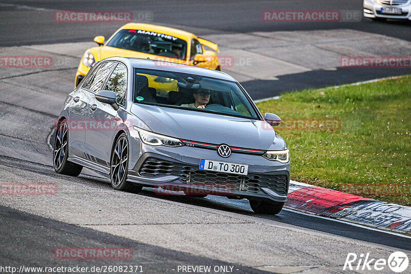 Bild #26082371 - Touristenfahrten Nürburgring Nordschleife (26.03.2024)