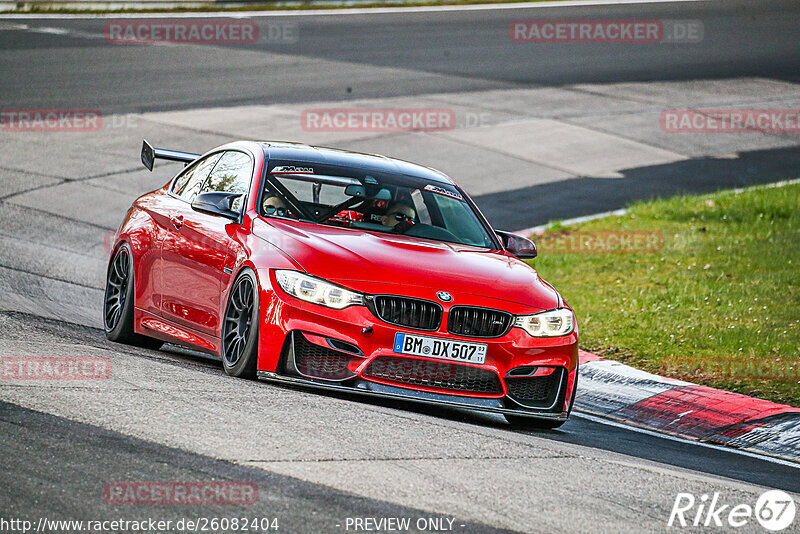 Bild #26082404 - Touristenfahrten Nürburgring Nordschleife (26.03.2024)