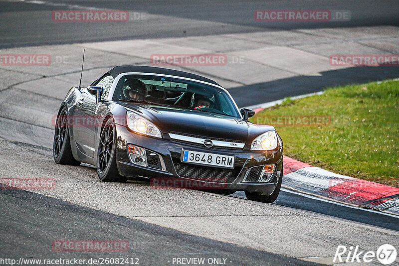 Bild #26082412 - Touristenfahrten Nürburgring Nordschleife (26.03.2024)