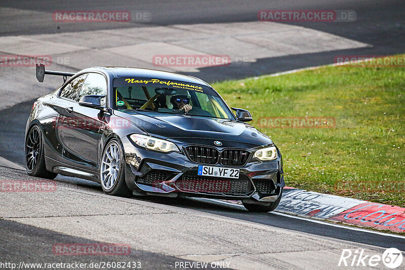 Bild #26082433 - Touristenfahrten Nürburgring Nordschleife (26.03.2024)