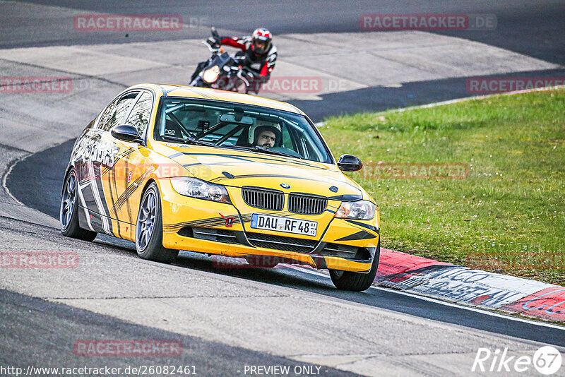 Bild #26082461 - Touristenfahrten Nürburgring Nordschleife (26.03.2024)