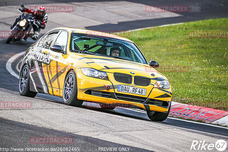 Bild #26082465 - Touristenfahrten Nürburgring Nordschleife (26.03.2024)