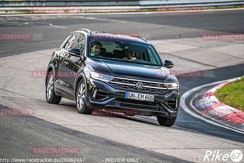 Bild #26082467 - Touristenfahrten Nürburgring Nordschleife (26.03.2024)