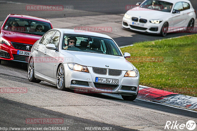 Bild #26082487 - Touristenfahrten Nürburgring Nordschleife (26.03.2024)