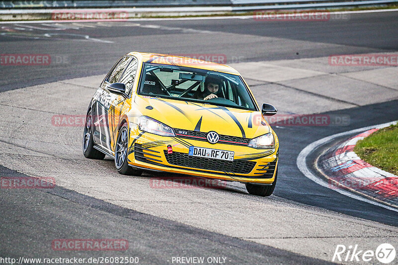 Bild #26082500 - Touristenfahrten Nürburgring Nordschleife (26.03.2024)