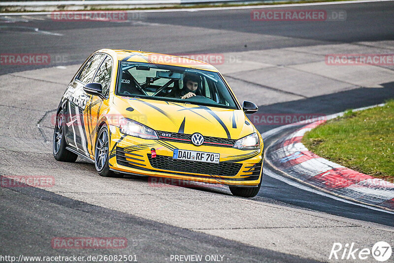 Bild #26082501 - Touristenfahrten Nürburgring Nordschleife (26.03.2024)