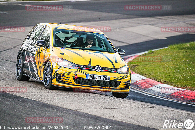 Bild #26082503 - Touristenfahrten Nürburgring Nordschleife (26.03.2024)