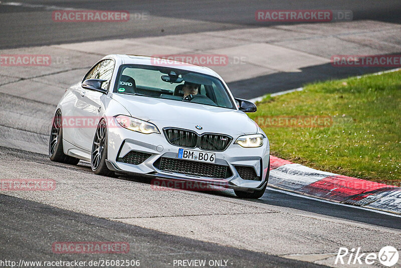 Bild #26082506 - Touristenfahrten Nürburgring Nordschleife (26.03.2024)