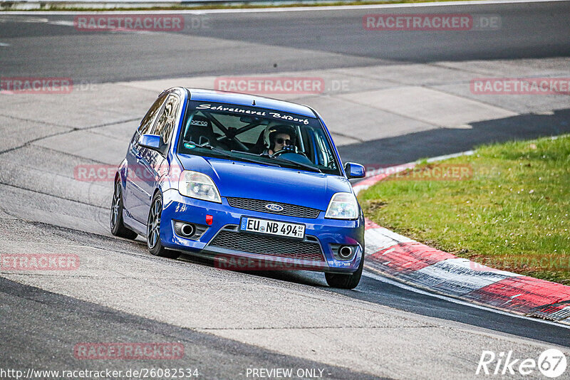 Bild #26082534 - Touristenfahrten Nürburgring Nordschleife (26.03.2024)