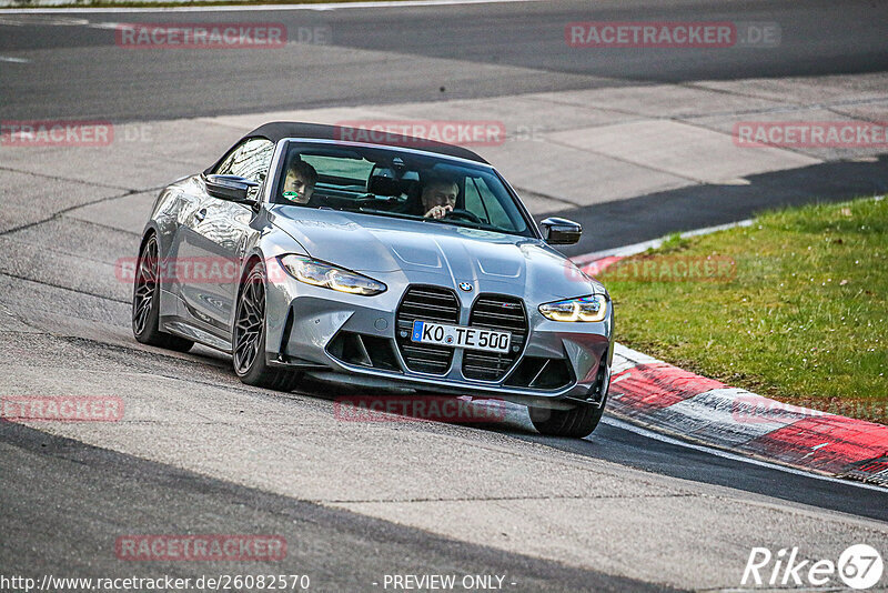 Bild #26082570 - Touristenfahrten Nürburgring Nordschleife (26.03.2024)