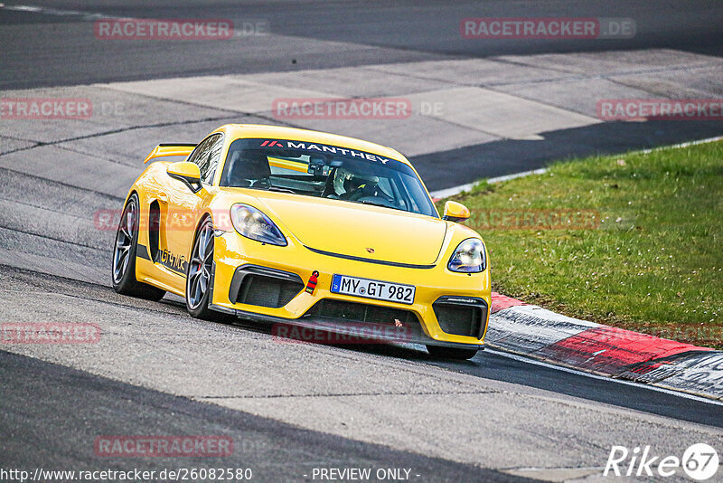 Bild #26082580 - Touristenfahrten Nürburgring Nordschleife (26.03.2024)