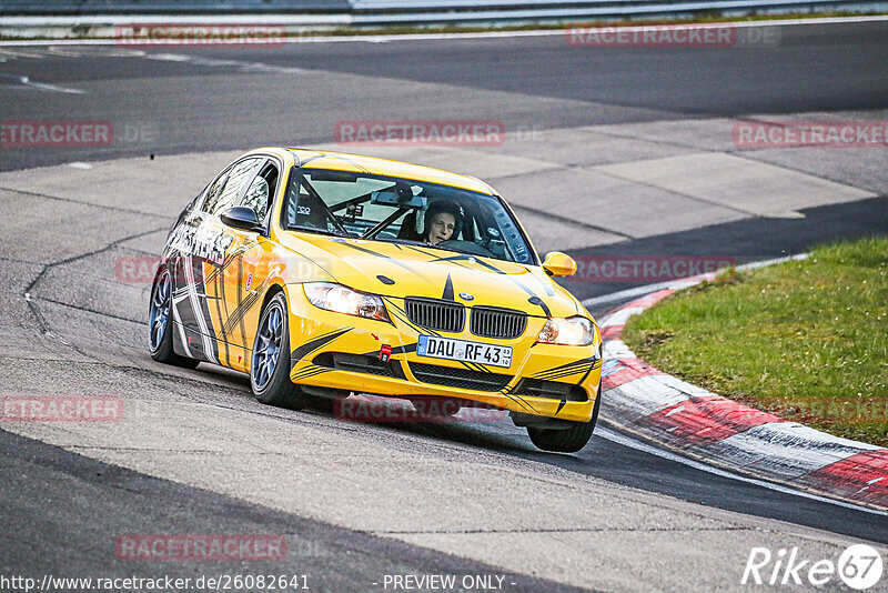 Bild #26082641 - Touristenfahrten Nürburgring Nordschleife (26.03.2024)