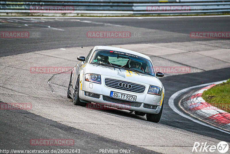 Bild #26082643 - Touristenfahrten Nürburgring Nordschleife (26.03.2024)