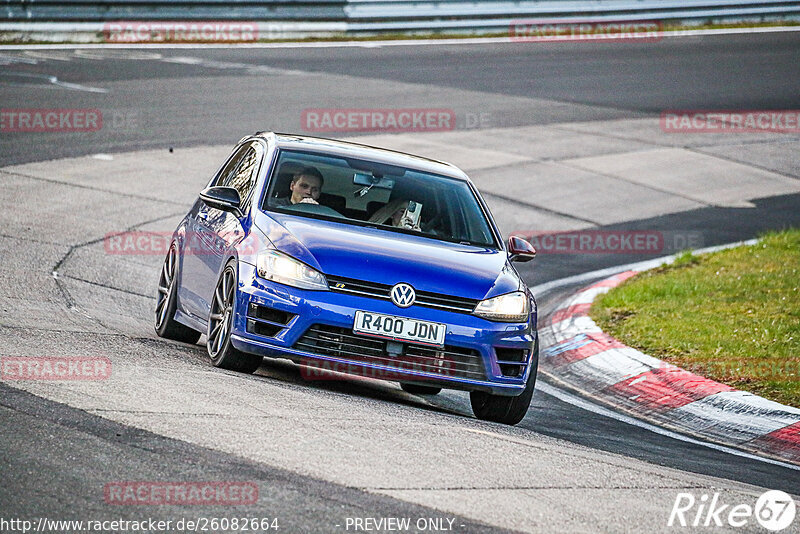 Bild #26082664 - Touristenfahrten Nürburgring Nordschleife (26.03.2024)