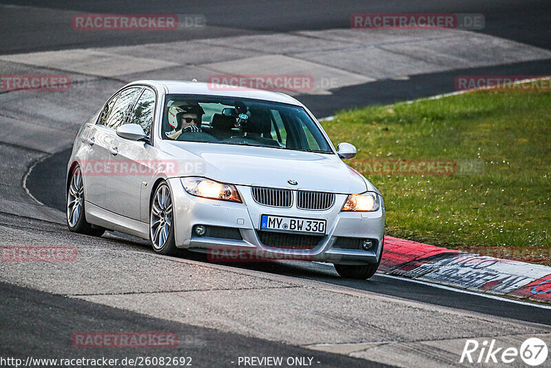 Bild #26082692 - Touristenfahrten Nürburgring Nordschleife (26.03.2024)