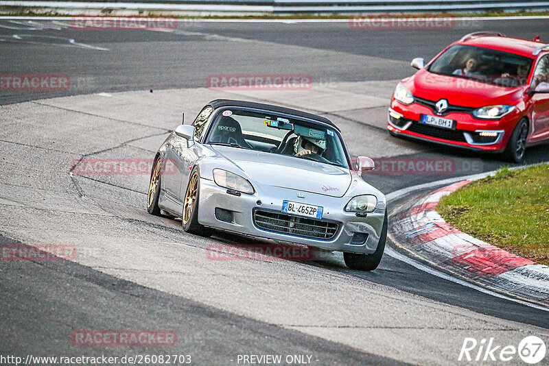 Bild #26082703 - Touristenfahrten Nürburgring Nordschleife (26.03.2024)