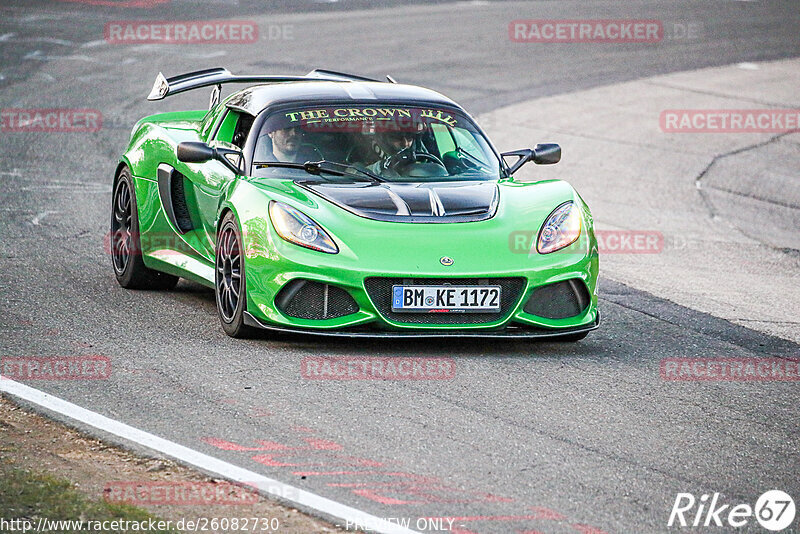 Bild #26082730 - Touristenfahrten Nürburgring Nordschleife (26.03.2024)