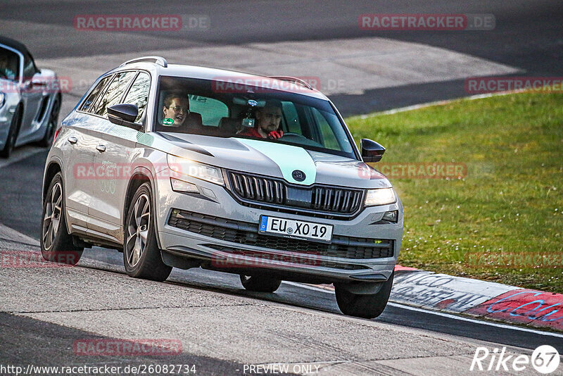 Bild #26082734 - Touristenfahrten Nürburgring Nordschleife (26.03.2024)