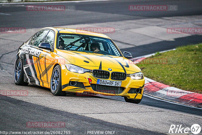 Bild #26082765 - Touristenfahrten Nürburgring Nordschleife (26.03.2024)