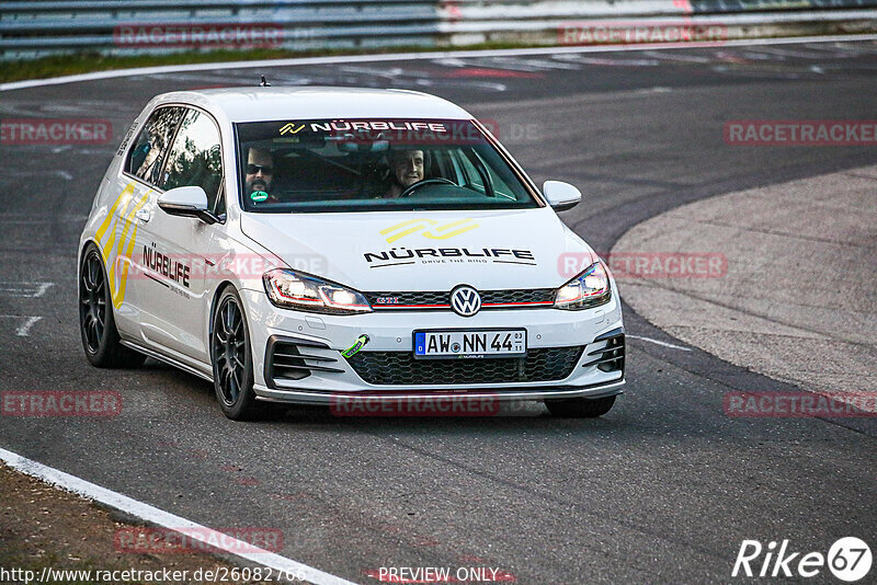 Bild #26082766 - Touristenfahrten Nürburgring Nordschleife (26.03.2024)