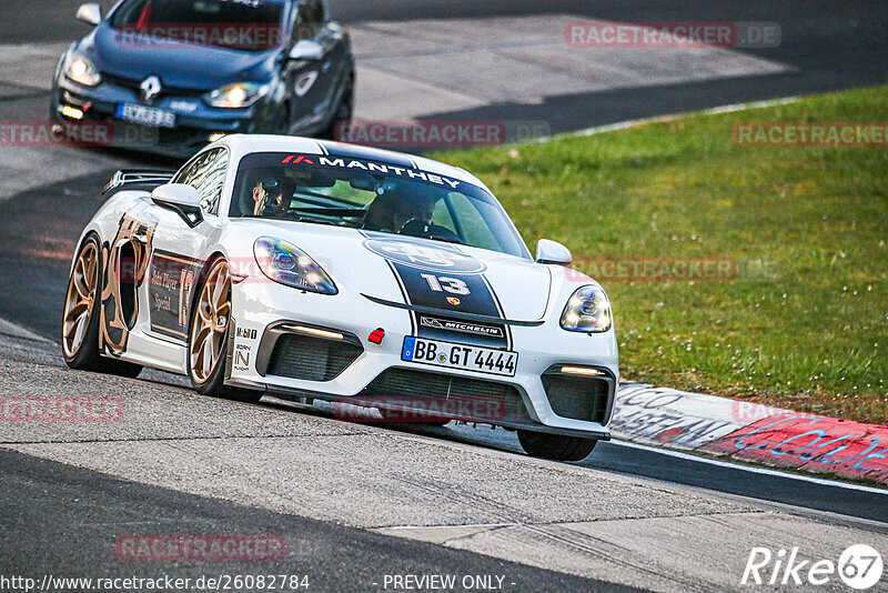 Bild #26082784 - Touristenfahrten Nürburgring Nordschleife (26.03.2024)