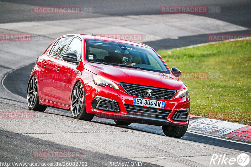 Bild #26082791 - Touristenfahrten Nürburgring Nordschleife (26.03.2024)