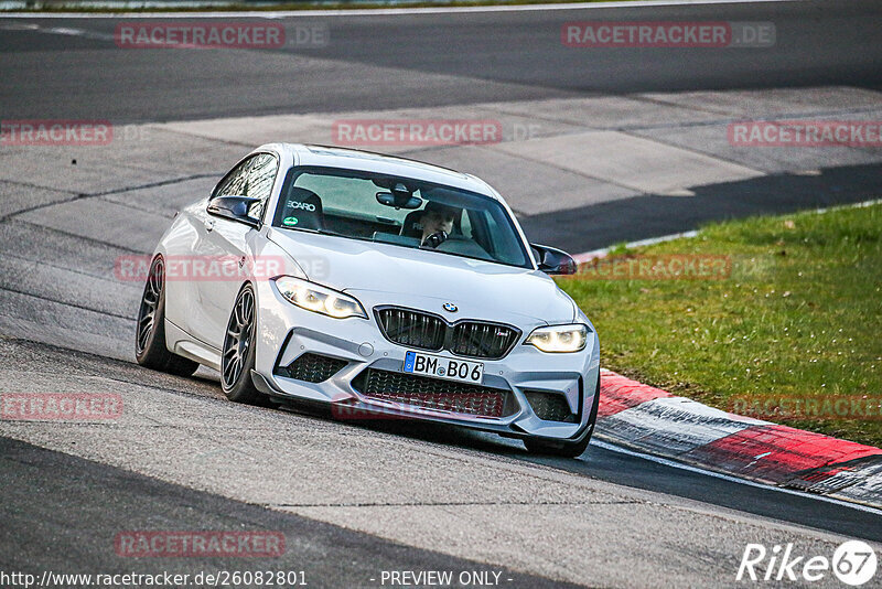 Bild #26082801 - Touristenfahrten Nürburgring Nordschleife (26.03.2024)