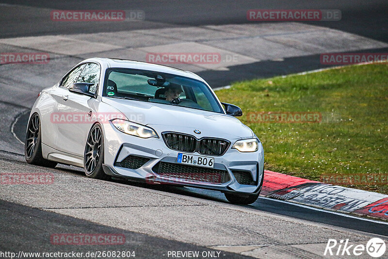 Bild #26082804 - Touristenfahrten Nürburgring Nordschleife (26.03.2024)