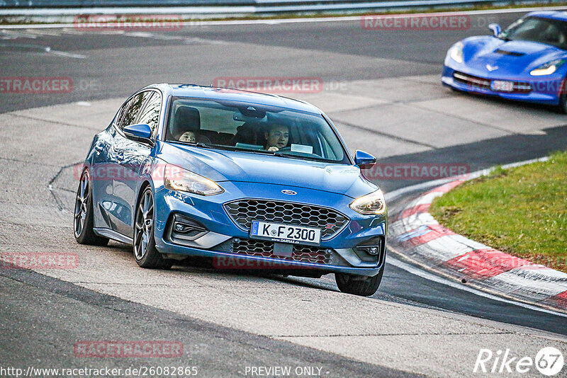 Bild #26082865 - Touristenfahrten Nürburgring Nordschleife (26.03.2024)