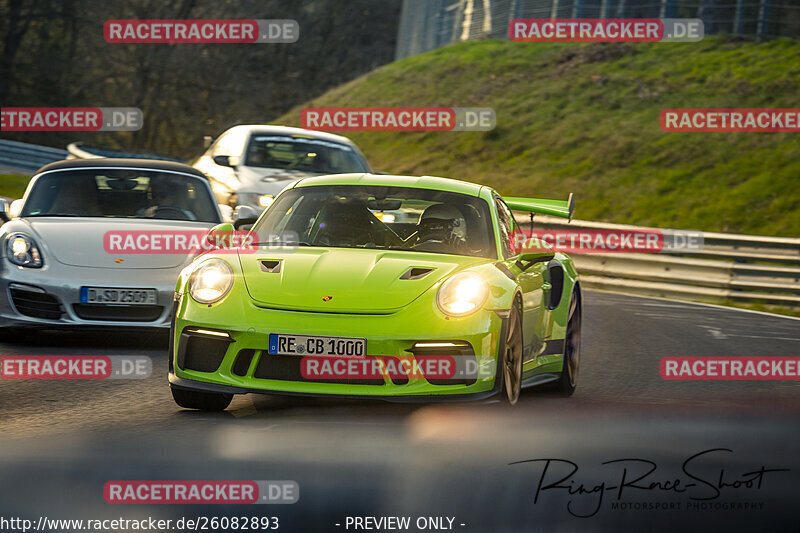 Bild #26082893 - Touristenfahrten Nürburgring Nordschleife (26.03.2024)