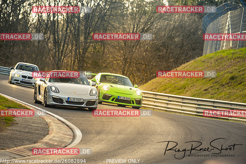 Bild #26082894 - Touristenfahrten Nürburgring Nordschleife (26.03.2024)