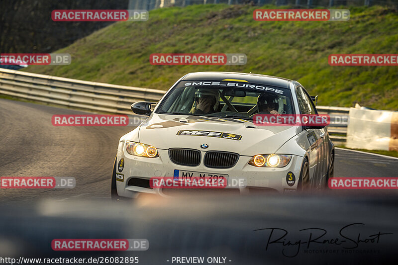 Bild #26082895 - Touristenfahrten Nürburgring Nordschleife (26.03.2024)