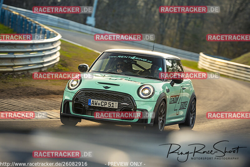 Bild #26082916 - Touristenfahrten Nürburgring Nordschleife (26.03.2024)