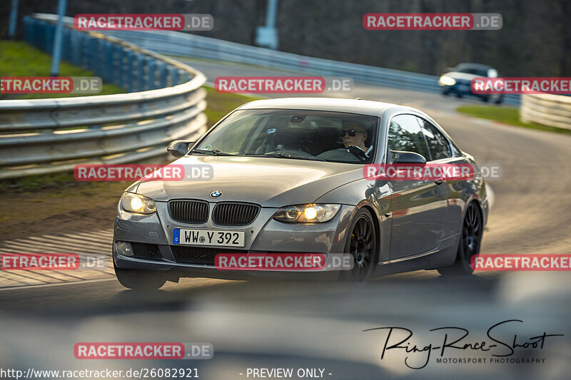 Bild #26082921 - Touristenfahrten Nürburgring Nordschleife (26.03.2024)