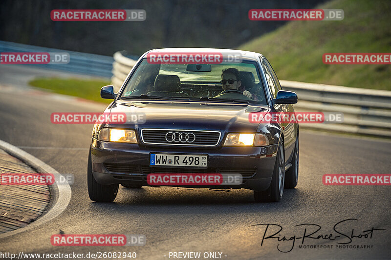 Bild #26082940 - Touristenfahrten Nürburgring Nordschleife (26.03.2024)