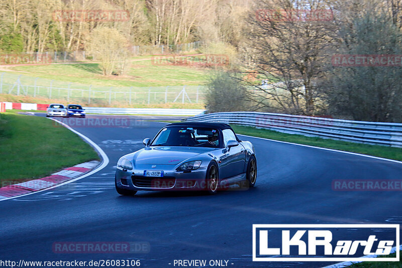 Bild #26083106 - Touristenfahrten Nürburgring Nordschleife (26.03.2024)