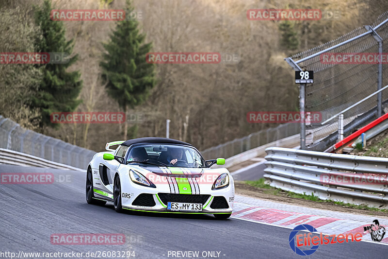 Bild #26083294 - Touristenfahrten Nürburgring Nordschleife (26.03.2024)