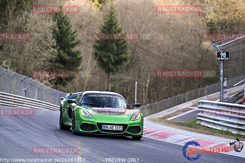 Bild #26083317 - Touristenfahrten Nürburgring Nordschleife (26.03.2024)