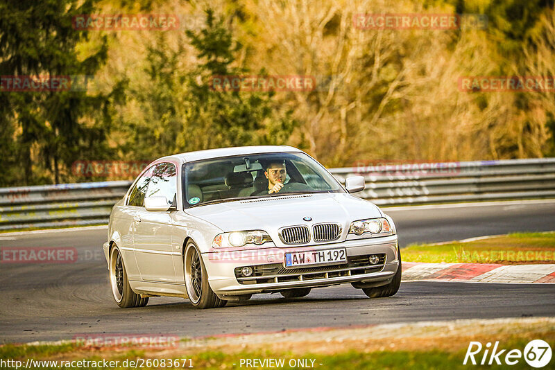 Bild #26083671 - Touristenfahrten Nürburgring Nordschleife (26.03.2024)