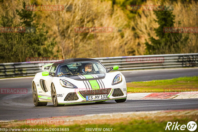 Bild #26083689 - Touristenfahrten Nürburgring Nordschleife (26.03.2024)