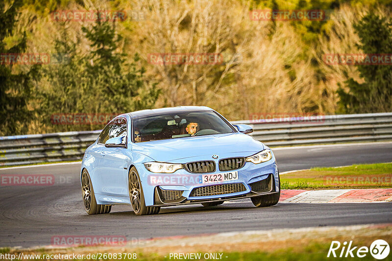 Bild #26083708 - Touristenfahrten Nürburgring Nordschleife (26.03.2024)