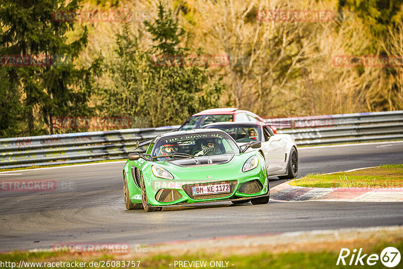 Bild #26083757 - Touristenfahrten Nürburgring Nordschleife (26.03.2024)