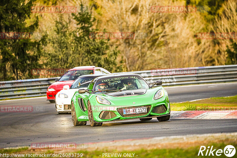 Bild #26083759 - Touristenfahrten Nürburgring Nordschleife (26.03.2024)