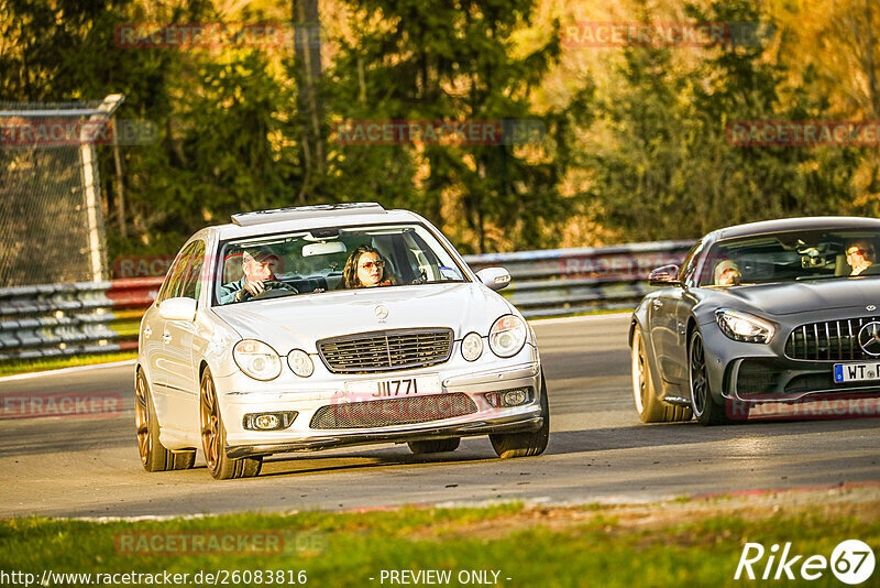 Bild #26083816 - Touristenfahrten Nürburgring Nordschleife (26.03.2024)