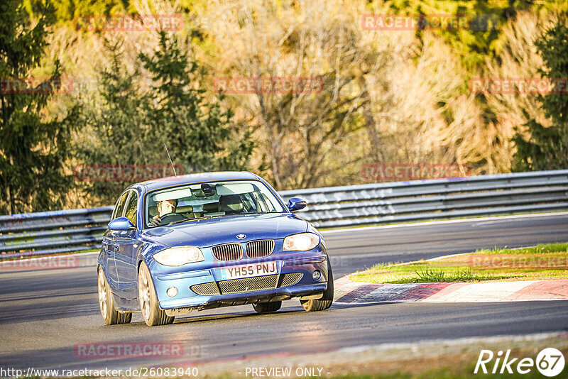 Bild #26083940 - Touristenfahrten Nürburgring Nordschleife (26.03.2024)