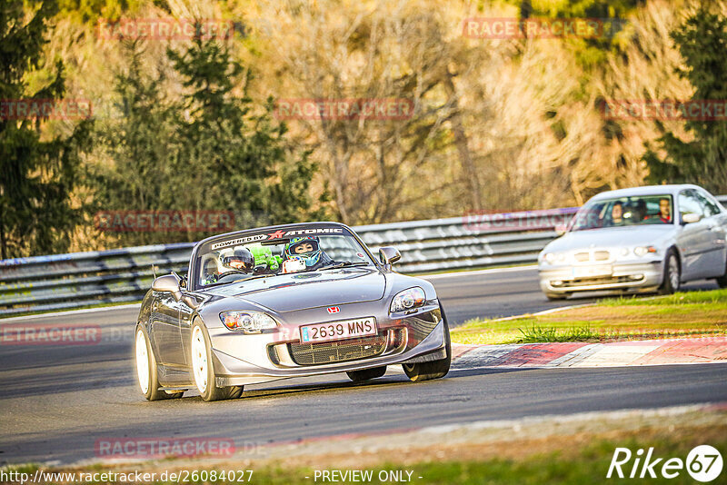 Bild #26084027 - Touristenfahrten Nürburgring Nordschleife (26.03.2024)