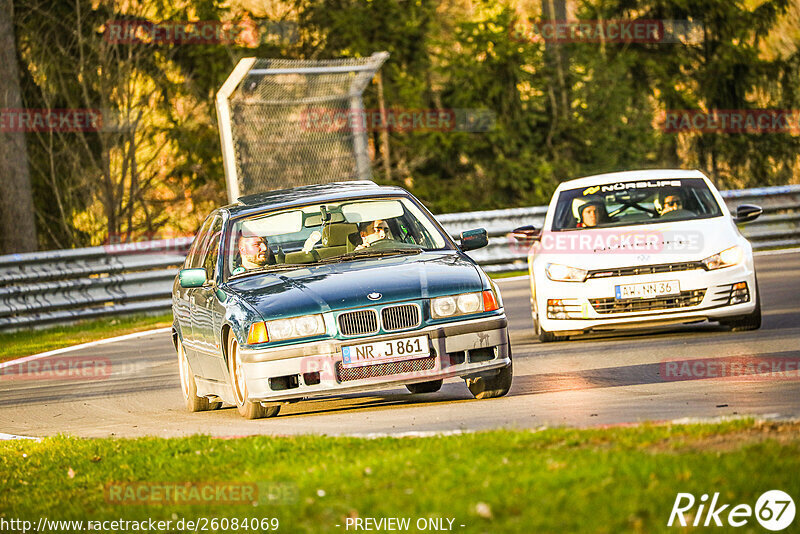 Bild #26084069 - Touristenfahrten Nürburgring Nordschleife (26.03.2024)