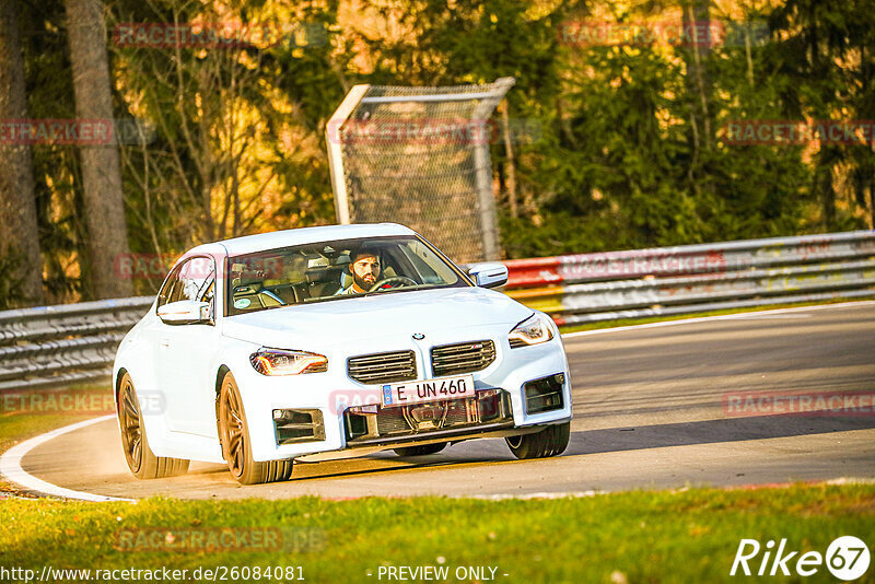 Bild #26084081 - Touristenfahrten Nürburgring Nordschleife (26.03.2024)