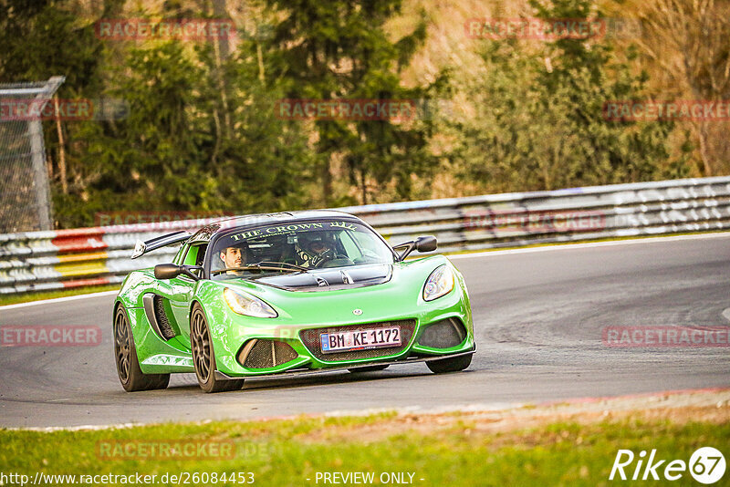 Bild #26084453 - Touristenfahrten Nürburgring Nordschleife (26.03.2024)