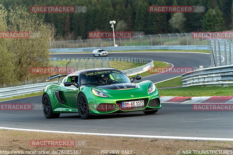 Bild #26085307 - Touristenfahrten Nürburgring Nordschleife (26.03.2024)